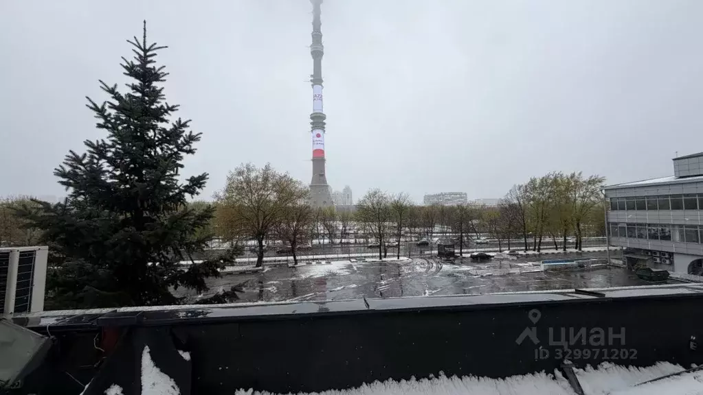 Офис в Москва ул. Академика Королева, 13С1 (19 м) - Фото 2
