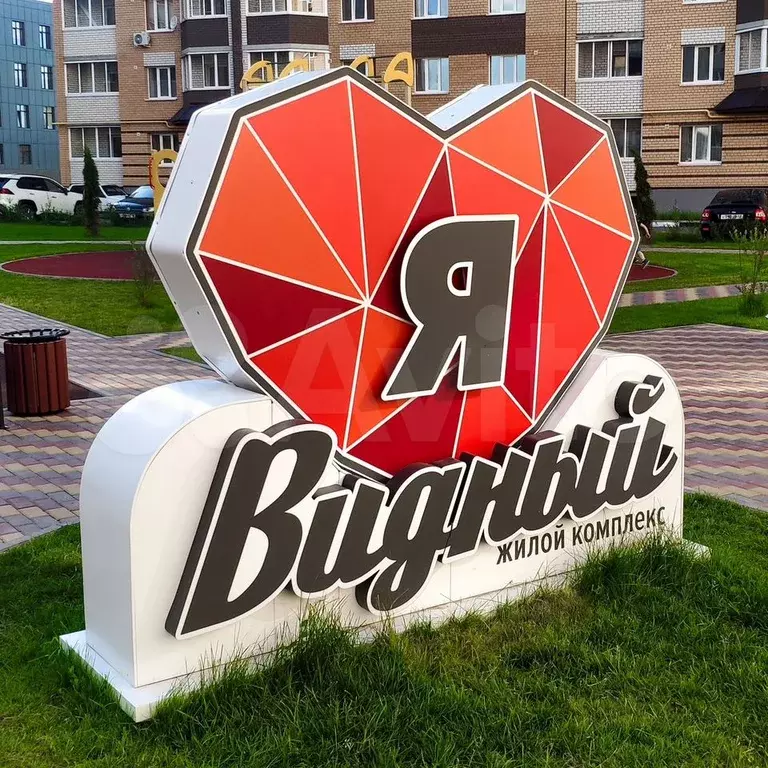 1-к. квартира, 40,2 м, 4/9 эт. - Фото 1