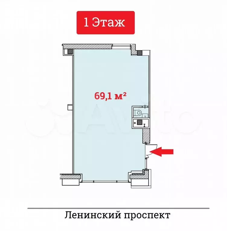 Аренда Торгового помещения у метро - 69,1 м - Фото 1