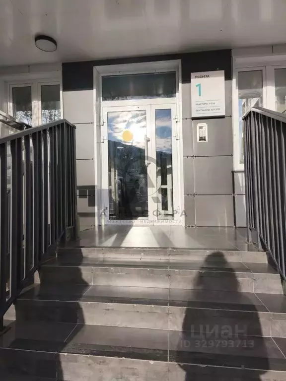 1-к кв. Краснодарский край, Туапсе ул. Портовиков (38.0 м) - Фото 1