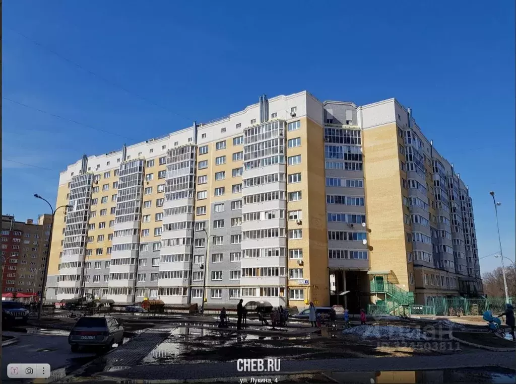 Помещение свободного назначения в Чувашия, Чебоксары ул. Филиппа ... - Фото 1