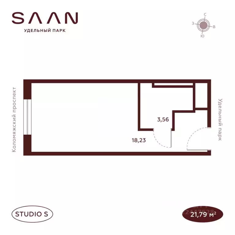 Студия Санкт-Петербург  (21.79 м) - Фото 2