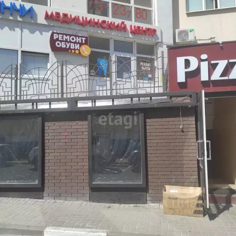 Торговая площадь в Белгородская область, Белгород ул. Победы, 165 (36 ... - Фото 1