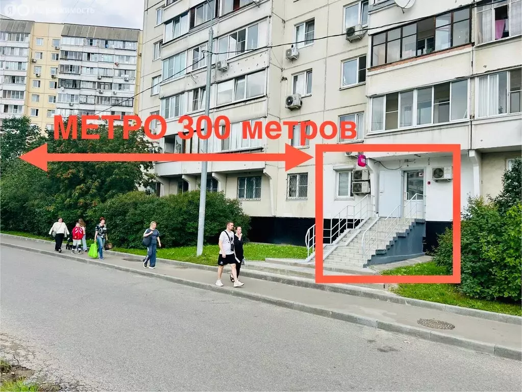 Помещение свободного назначения (40 м) - Фото 2