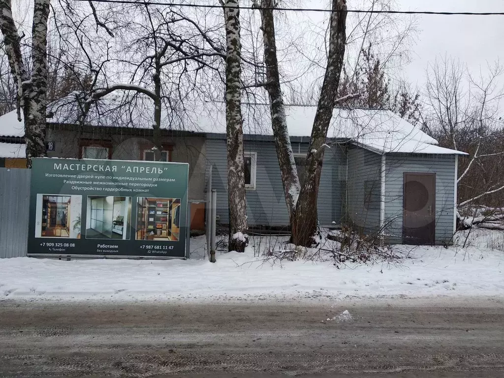 Помещение в Саранске - Фото 0