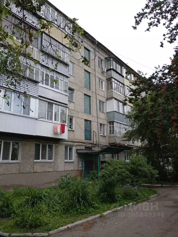 2-к кв. Курганская область, Курган ул. Карбышева, 62 (47.4 м) - Фото 0