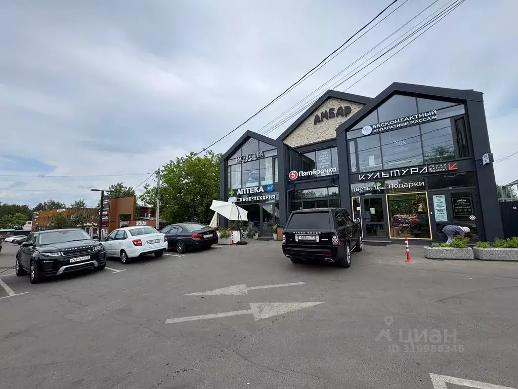 Офис в Московская область, Красногорск городской округ, с. Ильинское ... - Фото 1