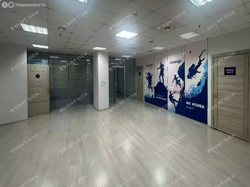 Офис (579.4 м) - Фото 1