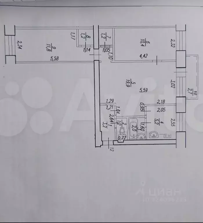 3-к кв. Башкортостан, Уфа Интернациональная ул., 121 (56.1 м) - Фото 0