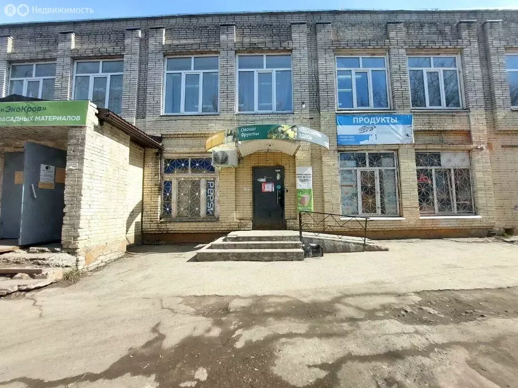 Помещение свободного назначения (288 м) - Фото 1