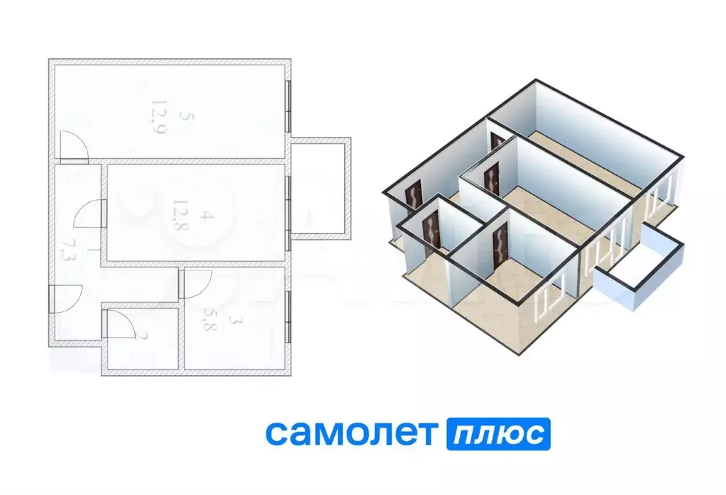 2-к. квартира, 41,8 м, 4/5 эт. - Фото 0