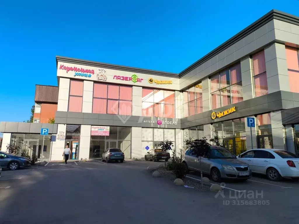 Помещение свободного назначения в Краснодарский край, Краснодар ул. ... - Фото 0