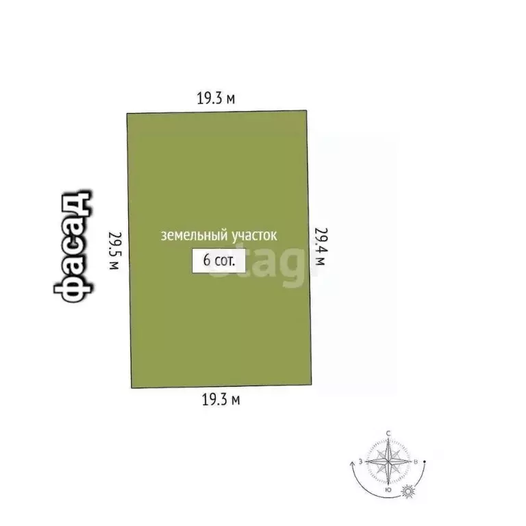 Участок в Ростовская область, Аксайский район, Щепкинское с/пос, пос. ... - Фото 2