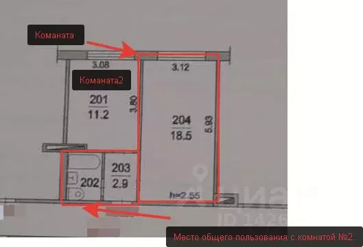 Комната Московская область, Люберцы городской округ, д. Островцы ул. ... - Фото 2