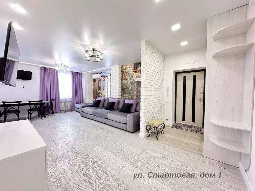 3-к кв. Новосибирская область, Новосибирск Стартовая ул., 1 (100.0 м) - Фото 2