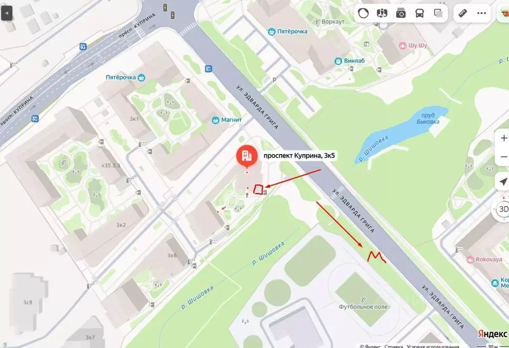 Торговая площадь в Москва Сосенское поселение, просп. Куприна, 3к5 (77 ... - Фото 2