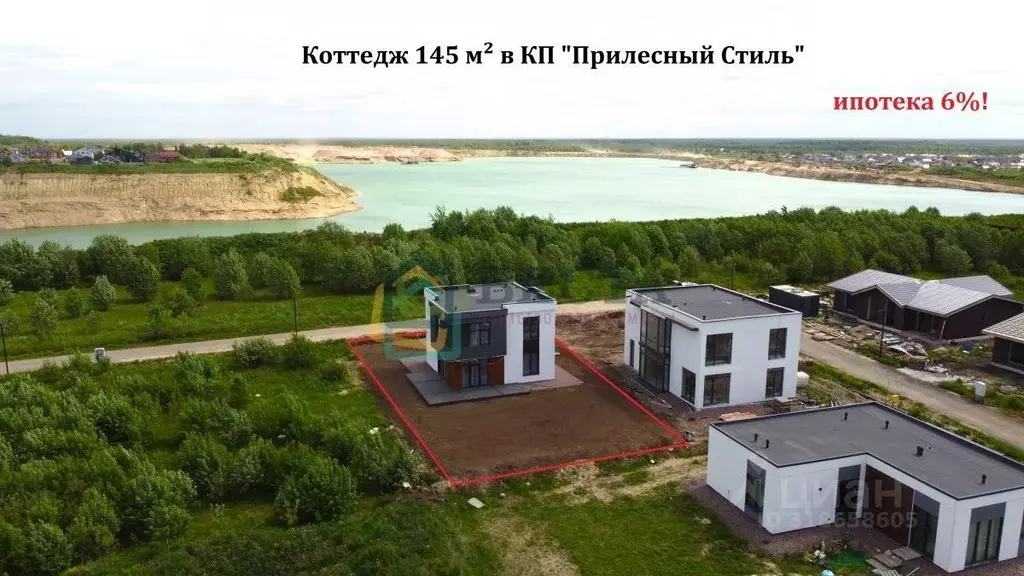 Дом в Ленинградская область, Всеволожский район, Колтушское городское ... - Фото 1