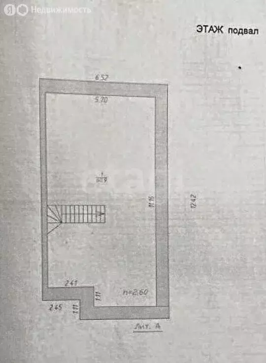 Дом в Казань, ЖК Лесной Городок, Солнечная улица (118.1 м) - Фото 1
