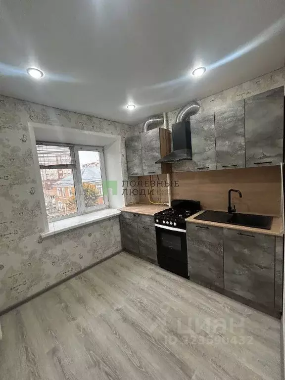 1-к кв. Самарская область, Сызрань Советская ул., 108 (32.1 м) - Фото 1