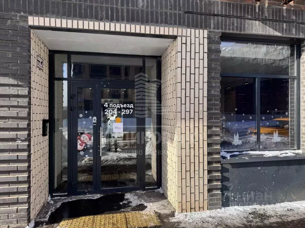 2-к кв. Московская область, Одинцовский городской округ, с. Лайково, ... - Фото 2