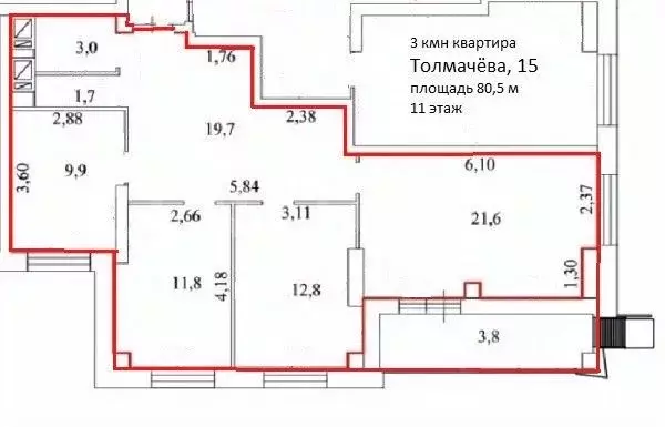 3-к кв. Пермский край, Пермь ул. Толмачева, 15 (80.5 м) - Фото 1