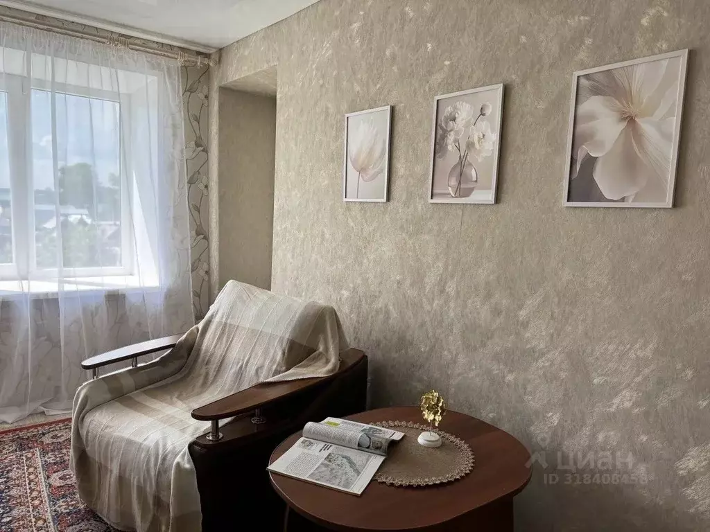 2-к кв. Томская область, Томск Черемошники мкр, ул. Трудовая, 10 (48.5 ... - Фото 0