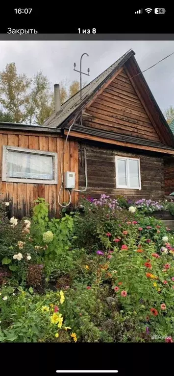 Дом в Алтай, Горно-Алтайск Цветочная ул. (15 м) - Фото 1