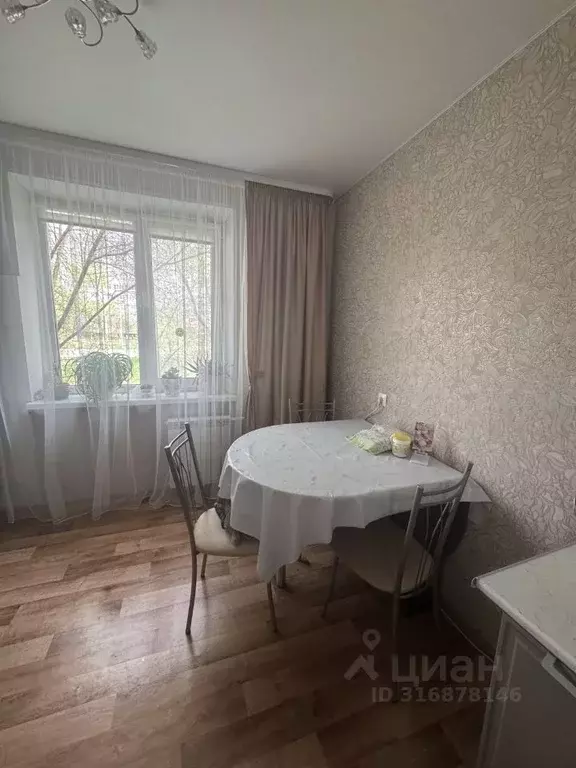 2-к кв. Оренбургская область, Оренбург ул. Родимцева, 5 (50.7 м) - Фото 1