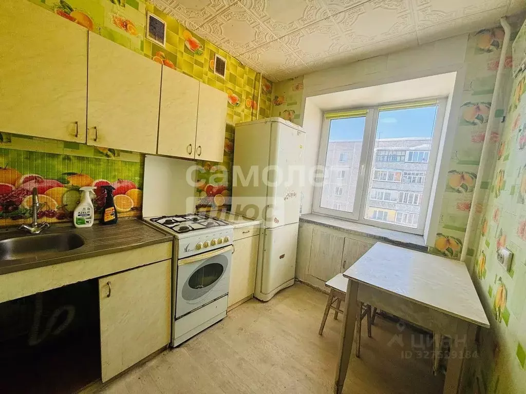 1-к кв. Свердловская область, Серов ул. Каляева, 53 (30.2 м) - Фото 1