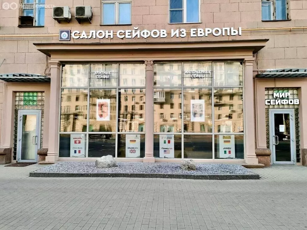Помещение свободного назначения (300 м) - Фото 1