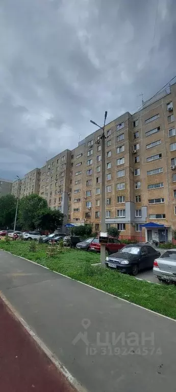 1-к кв. Оренбургская область, Оренбург ул. Родимцева, 6 (33.0 м) - Фото 0