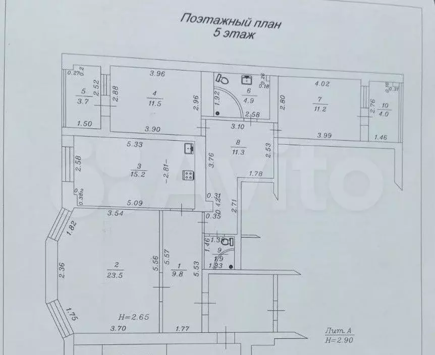 3-к. квартира, 97 м, 5/7 эт. - Фото 0