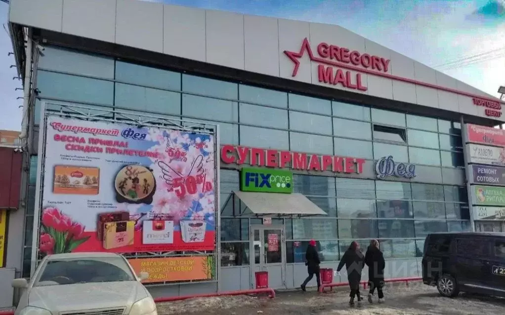 1-к кв. Иркутская область, Иркутск ул. Баумана, 233/5 (42.0 м) - Фото 0