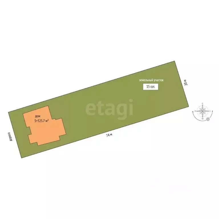 Дом в Крым, Евпатория городской округ, Заозерное пгт ул. Чкалова (326 ... - Фото 2