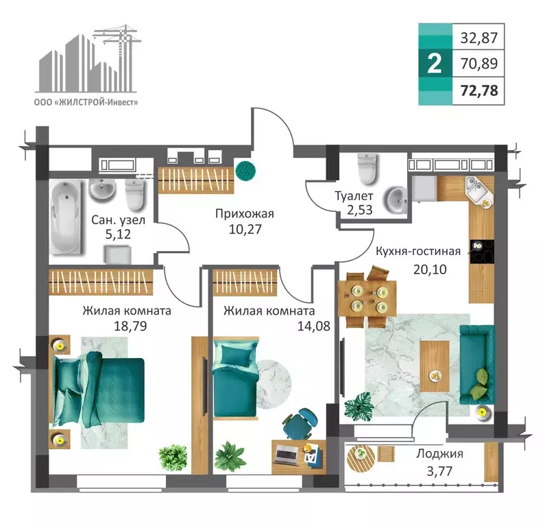2-к кв. Орловская область, Орел  (72.78 м) - Фото 1