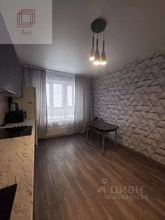 1-к кв. Алтайский край, Барнаул ул. 280-летия Барнаула, 26 (35.0 м) - Фото 2