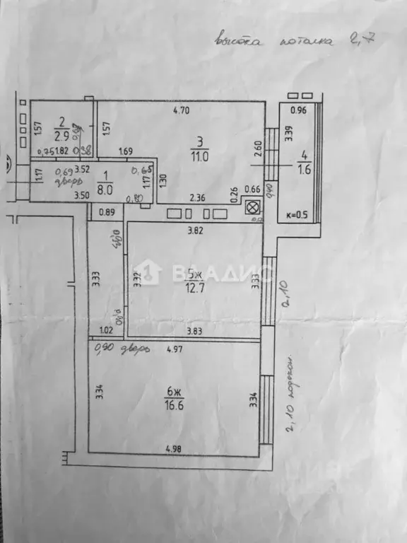 2-к кв. Калининградская область, Калининград бул. Борисовский, 13к2 ... - Фото 2