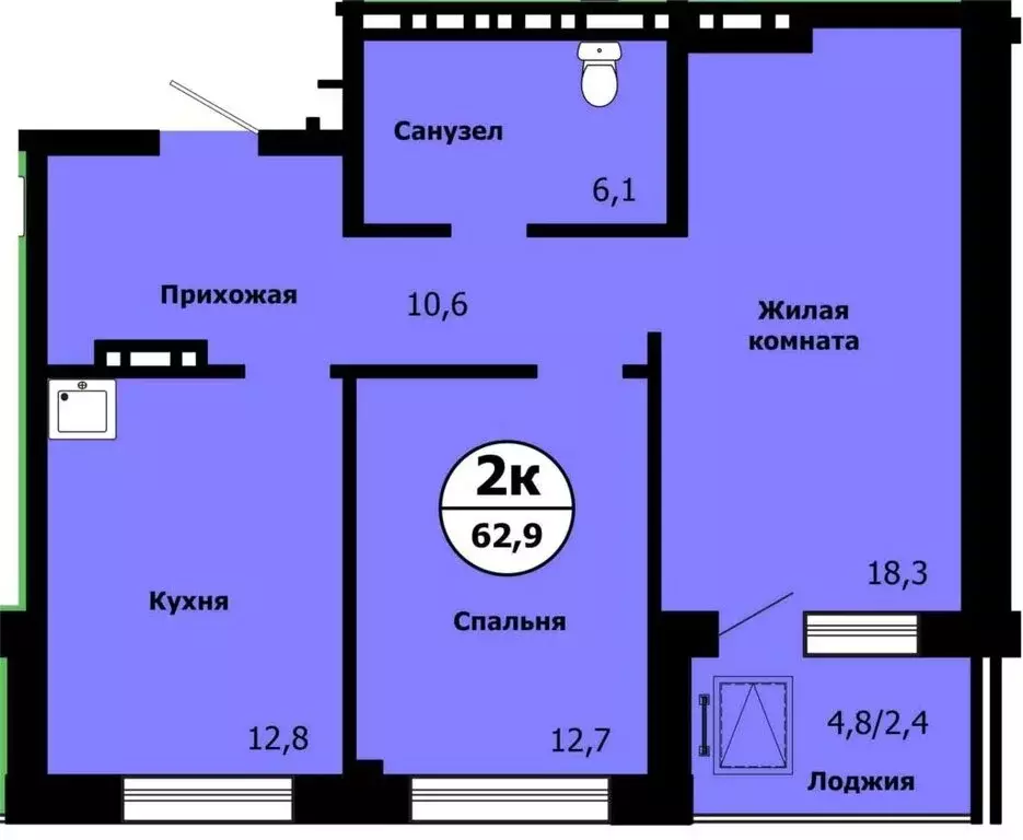 3-комнатная квартира: Красноярск, улица Лесников, 51 (61.6 м) - Фото 0