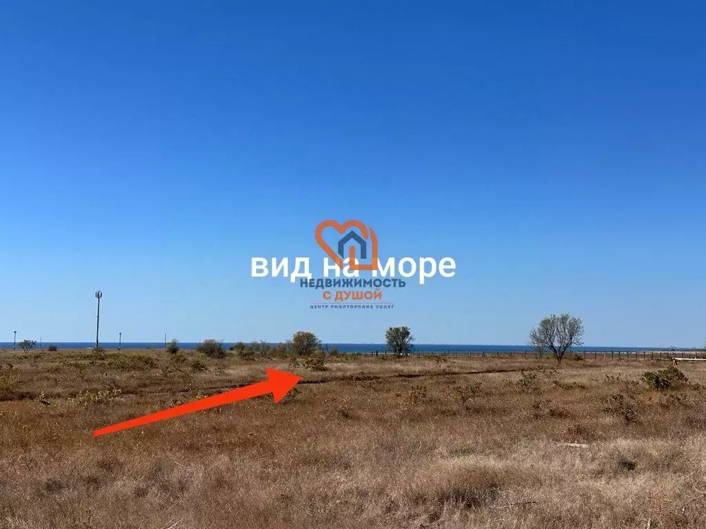 Участок в Крым, Бахчисарайский район, Песчановское с/пос, с. Береговое ... - Фото 1