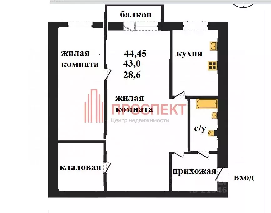 2-к кв. Пензенская область, Пенза ул. Кулакова, 8/2 (44.45 м) - Фото 1