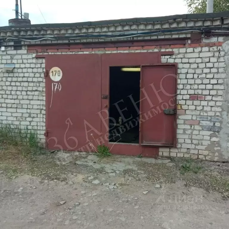 Гараж в Воронежская область, Воронеж Жемчужная ул., 2 (53 м) - Фото 1