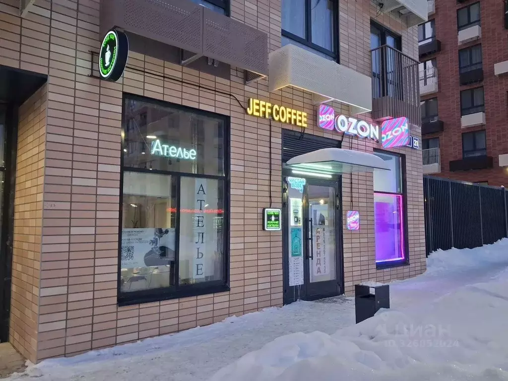 Помещение свободного назначения в Московская область, Красногорск ... - Фото 2