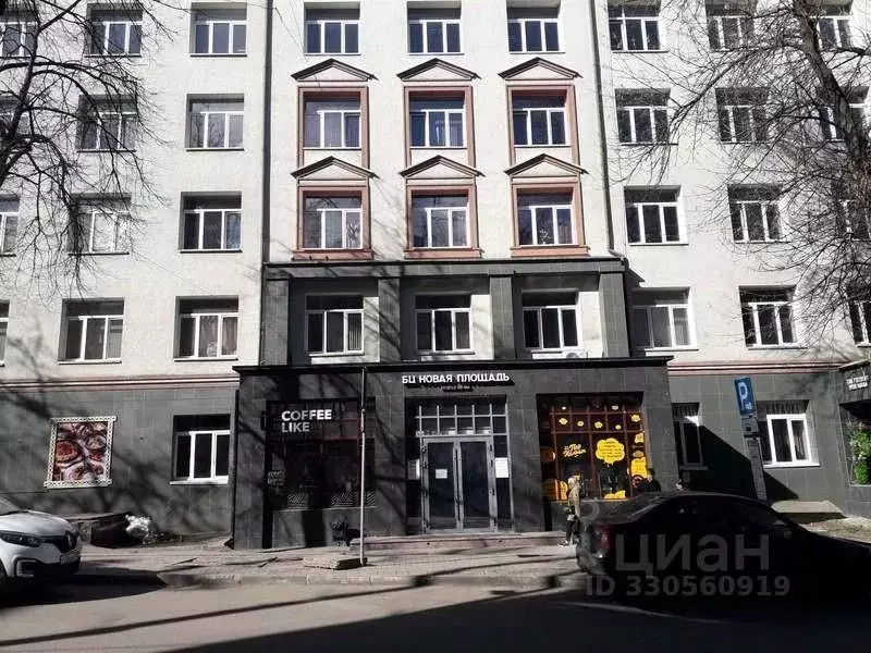 Офис в Нижегородская область, Нижний Новгород ул. Костина, 3 (38 м) - Фото 1