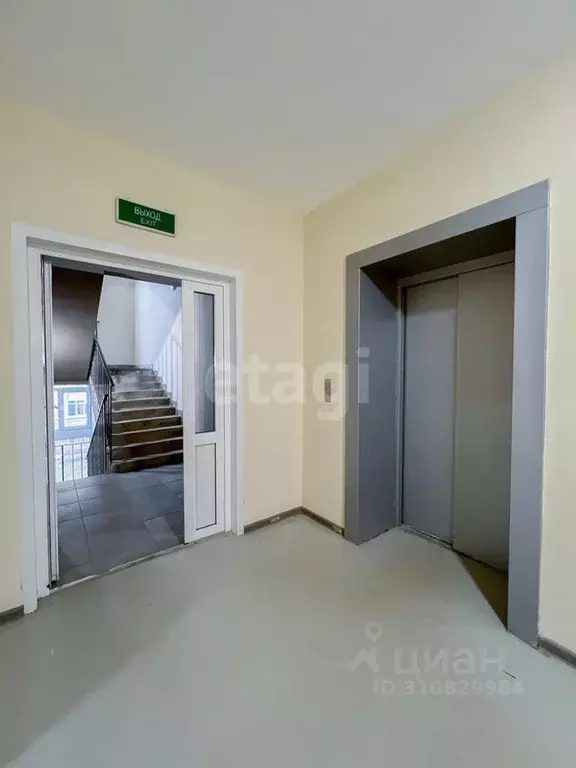 1-к кв. Мордовия, Саранск ш. Северо-Восточное, 31 (39.0 м) - Фото 1