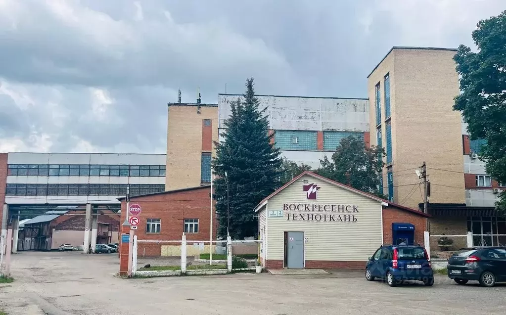 Склад в Московская область, Воскресенск пл. Ленина, 1 (209 м) - Фото 2