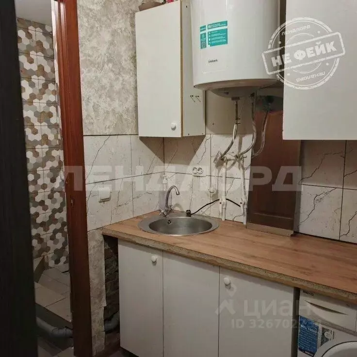 Студия Ростовская область, Новочеркасск ул. А.А. Ященко, 6 (26.0 м) - Фото 1