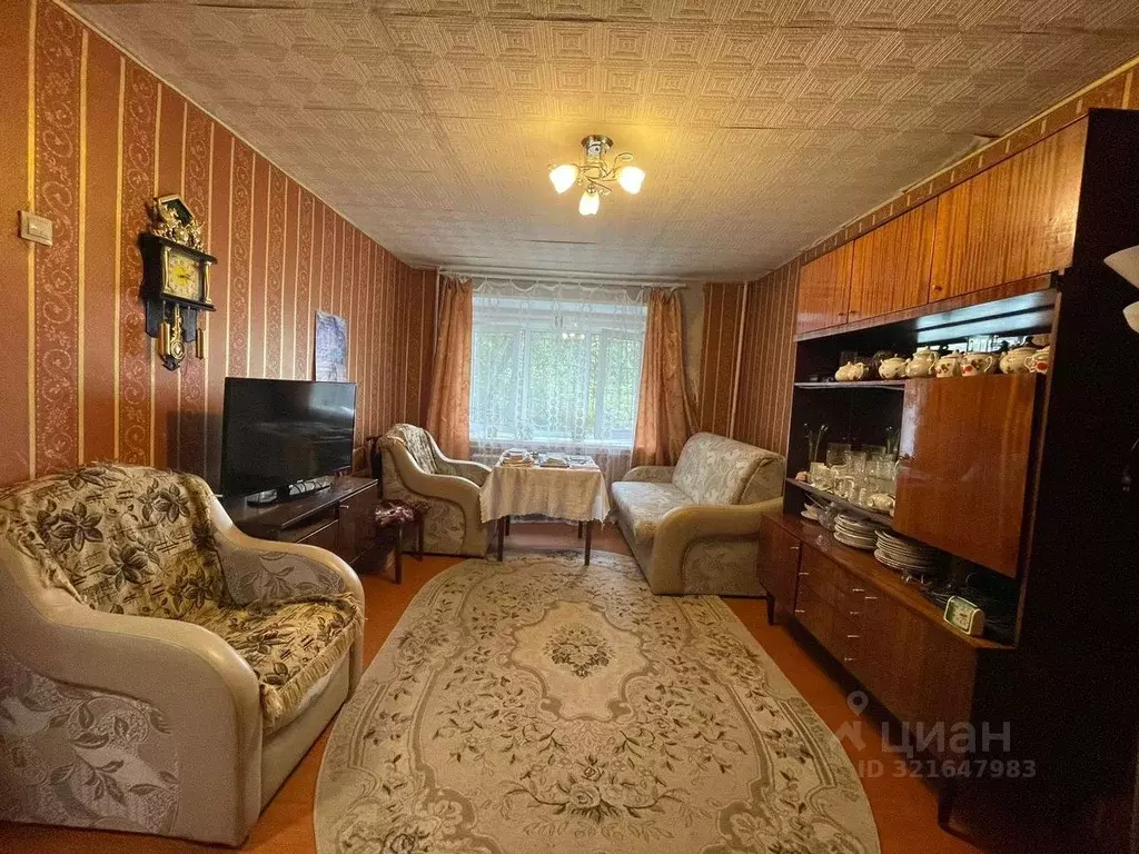 1-к кв. Московская область, Королев Первомайская ул., 1 (28.9 м) - Фото 0