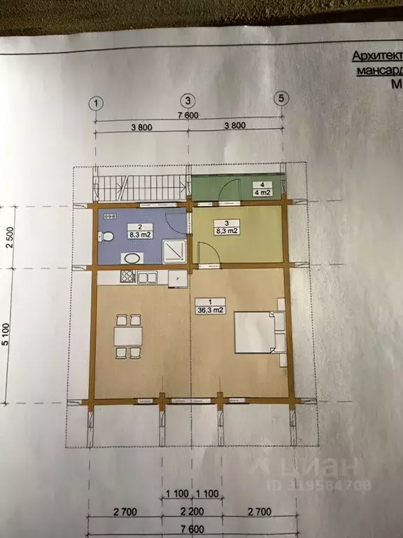 Дом в Ленинградская область, Выборгский район, Первомайское с/пос, ... - Фото 1