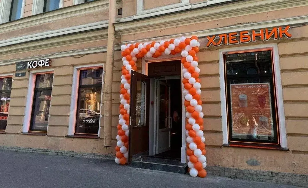 Помещение свободного назначения в Санкт-Петербург 8-я Васильевского ... - Фото 2