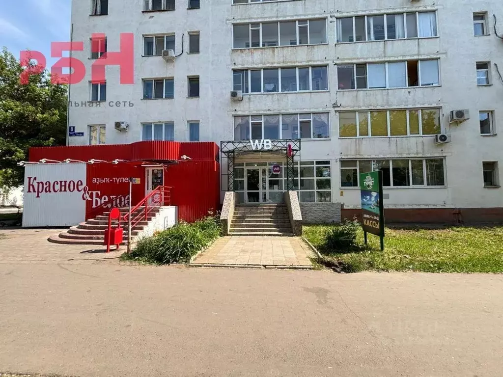 Помещение свободного назначения в Башкортостан, Нефтекамск ул. Победы, ... - Фото 0
